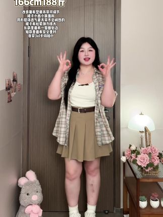 #大码女装 #遮肉显瘦遮肉减龄 #夏日度假穿什么 #胖mm穿搭 #大码女装120斤到220斤
