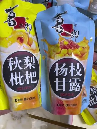 #喜之郎#果冻#喜之郎果冻