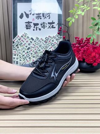 舒适柔软中老年健步鞋 一脚蹬穿脱软底休闲鞋#软底软面 #健步鞋老人鞋 #防滑耐磨 #爸爸鞋推荐