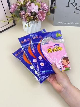 #无限回购的宝藏单品 #油利除木纤维洗碗巾 #油利除洗碗巾不沾油 #油利除洗碗巾不沾油不用洗洁精 #厨房清洁好物分享 @抖音创作灵感 @创作灵感小助手