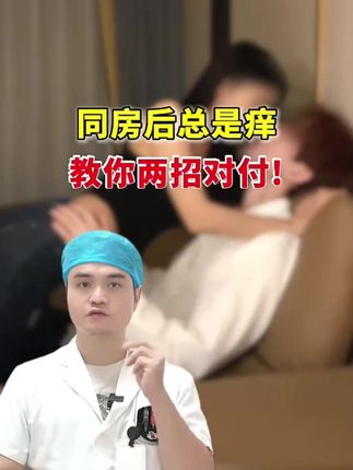 #杜克和一哥 #杜克环游世界 #孟加拉的故事 #交换世界计划