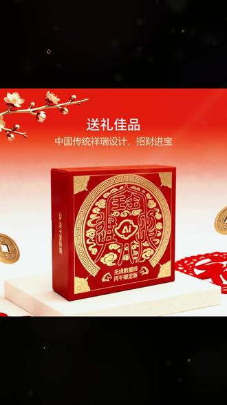 互联传输工具 【春季专属】鲁大师AINAS远程分享传输备份影视播放手机电脑互联#春季必备 #影视资源 #数码科技 #科技好物 #电子设备