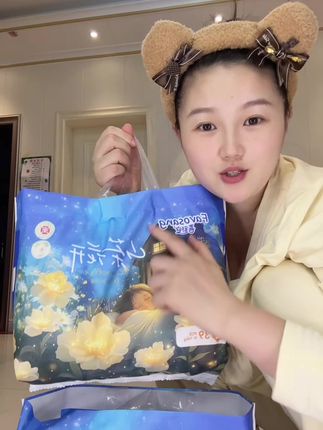 喜舒安山茶花纸尿裤太好用,便宜又实惠#萌娃必备屁粮 #母婴好物 #尿不湿推荐