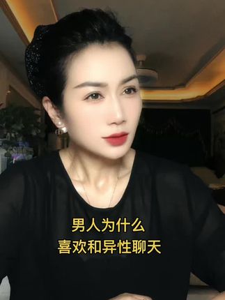 #只有经历过的人才会懂 #说出了多少女人的心酸 #婚姻情感#扎心现实