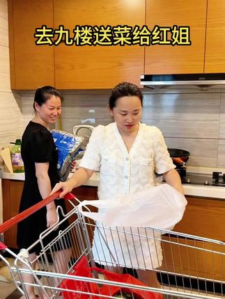 小凤的精致生活