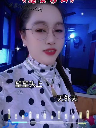 无路难呀开路更难,所以后来人为你感叹!!!