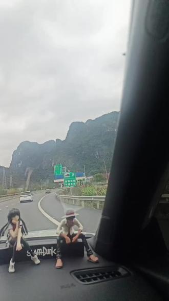 翻山越岭一路黔行 #五一