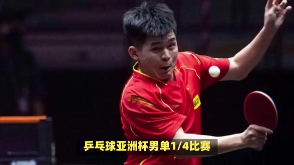 林诗栋不敌户上隼辅,男女单打四强产生,王楚钦独自冲冠