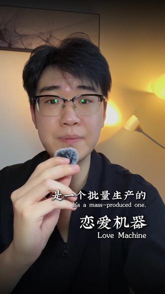 女生择偶如何识别模子哥? #女性情感 #相亲 #择偶 #择偶标准 #真实生活分享计划