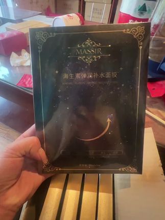 赶紧去拍