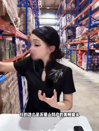 15.99发4大罐黄桃罐头,试吃一罐!#黄桃罐头 #水果罐头 #罐头 #黄桃 #超便宜超划算