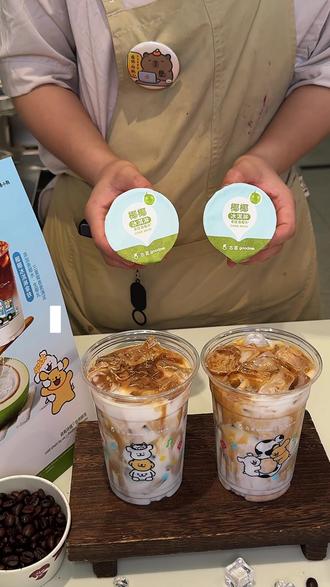 真的只要9.9!新品椰椰冰淇淋拿铁真的超好喝!#古茗椰椰冰淇淋拿铁#古茗新品#古茗咖啡#古茗咖啡9块9#古茗