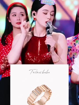 【TWINS LULU 流光风 轻奢时尚简约百搭精致几何型戒指TSS7754】#几何型戒指#几何戒指