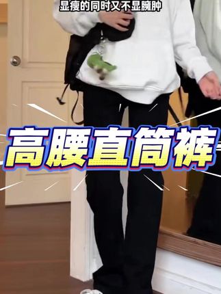 #一周穿搭不重样#今天穿什么#时髦精#简约搭配#新款更新
