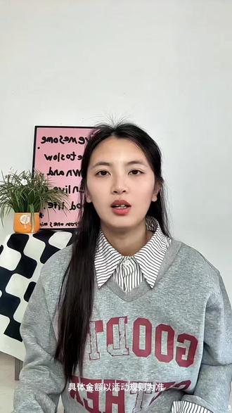 红果短剧你真的别太离谱了好吗
#红果短剧 #追剧神器 #app推荐 #短剧 #短剧推荐