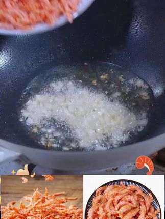 南极磷虾肉去爪去尾100g/袋 【到手8袋 试吃2袋】源头工厂