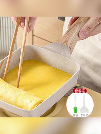 #平底锅 #蛋饼煎锅 #不粘烙饼锅 #煎蛋锅 #早餐锅家用平底锅不粘锅厚蛋烧方形麦饭石煎锅煎蛋早餐锅
