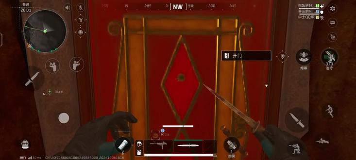 我哈吉蜂也是拿上鸟窝了#哈吉蜂 #三角洲行动