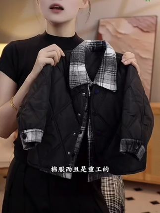 #男童棉服 男童假两件棉服2025冬季新款儿童衬衫外套中大童韩版帅气棉袄小童#假两件棉服 #冬季新款儿童外套 #男童外套 #中大童外套