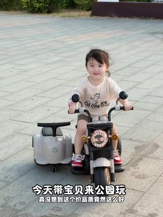 儿子做梦都想要的#电动摩托车 爸爸终于给买回来了,颜值质量深得我心,遥控自驾双模式,还是这种带挎斗的,太适合二胎家庭了#遛娃神器 #儿童摩托车 #童车玩具