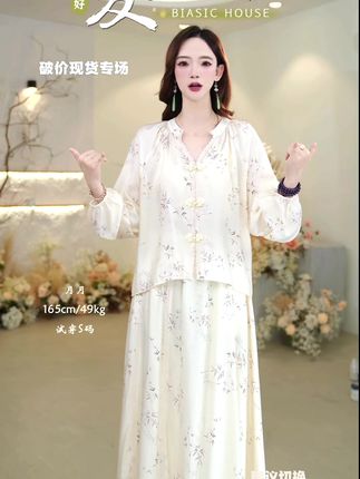 现货专场 爆款返场 超多福利,#vlog日常 #天降雷火照慈心 #别划走 #穿衣显瘦 #百家好
