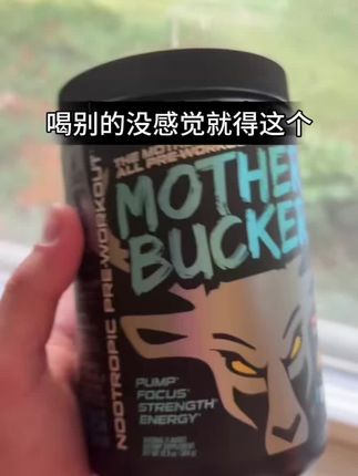 喝别的咳嗽,健身大佬的选择#健身补剂 #好物推荐🔥