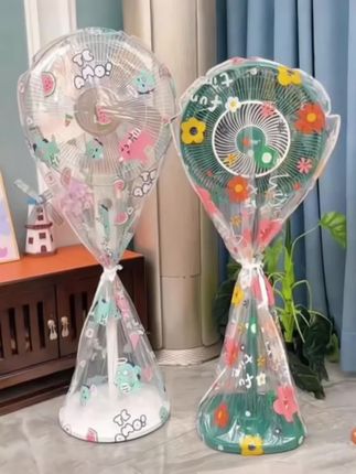 电风扇罩子防尘罩#电扇保护套子#立式落地式全包#家用新款通用防灰套