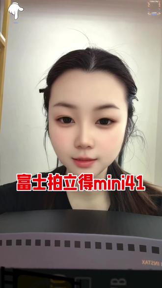 郑州哪里有富士拍立得的专卖店#富士拍立得 #富士拍立得相机 #拍立得 #拍立得相机