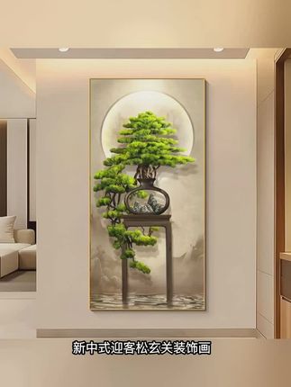 led灯玄关装饰画