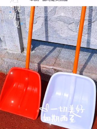 #无限回购的宝藏单品 钢化加厚塑料铲#居家好物 #好物分享@DOU+小助手