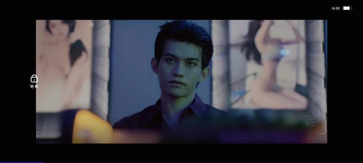 樊老六挨揍的时候哭大声点哦#无岸#52#游书郎#樊霄