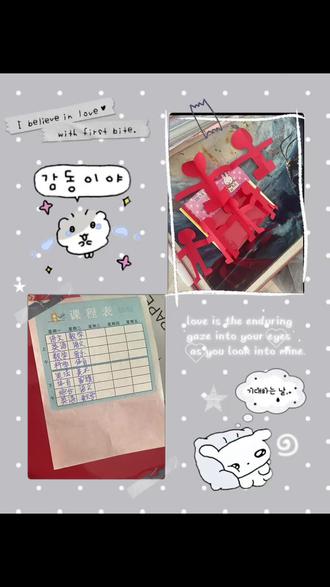 本周小学三年级数学是不是都在剪牵手小人人😹