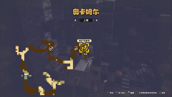 勇者斗恶龙 创世小玩家2 020 淘淘的冒险记录