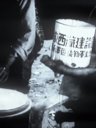 “他的手一指,菩萨兵就越过千山万水来解救人们的大苦大难”#解放军#歌曲难解