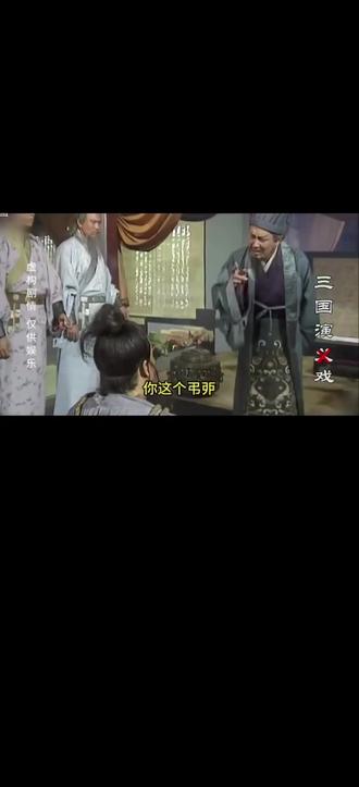 天下乱不乱,专家说了算