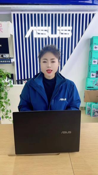 电脑内存怎么完全释放 #华硕无畏 #华硕无畏Pro16 #4加4