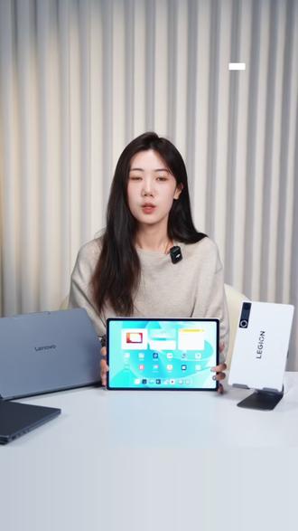 小新平板13 pro,可以部署龙虾的平板