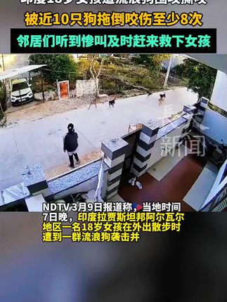 #防身棍 #好物推荐🔥