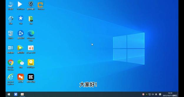 怀旧MS-DOS6.22安装 虚拟机上安装dos