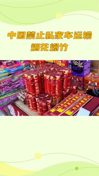 事实上不太现实,应该有个量的限制,不能一刀切,大家觉得呢?