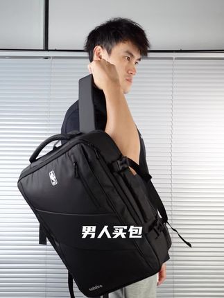 大容量防水双肩包,轻松旅行,运费险保障无负担! 这个包包真的太好用了!出门旅游、通勤都可以背它,关键现在有运费险,不合适的还可以退哦~#这个秋天被琥珀系治愈了#舒畅的入秋穿搭都是琥珀系#琥珀流光摇把万宁摇出来了#秋冬穿搭和饰品搭配来了#琥珀系拉抽屉变装