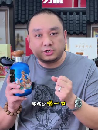 回复 @五神花露水的评论 如果被你的大部分朋友品出来不像,我输5万块给你!敢不敢接招?!