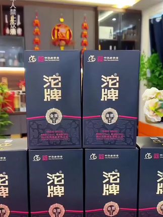 #沱牌金质壹号#好酒推荐 #品酒品人生 #以酒会友