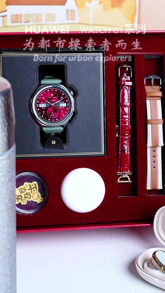 户外跑步手表突然关机?数据不准岂不是白练?用上华为GT6的运动党狂喜! #华为GT6 #执子之手愿天长地久 #双十二