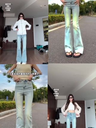 雪千羽美式浅色微喇牛仔裤女2025春夏小个子马蹄高腰显瘦喇叭裤子 #微喇牛仔裤 #马蹄裤 #高腰显瘦喇叭裤 #浅色牛仔裤 #显高显瘦显腿长