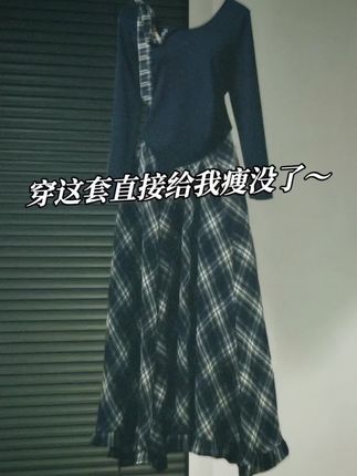 #秋季不露腿穿搭 #初秋一周不重样穿搭 #琥珀系拉抽屉变装 #早秋贵气感穿搭 #精致感穿搭