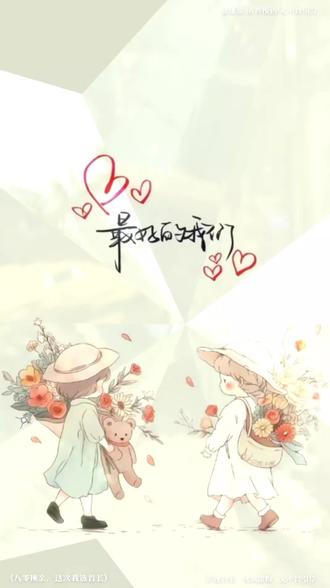 #逐玉抖音追剧团 #逐玉神级对视镜头 #从樊长玉视角打开逐玉 #我的逐玉观后感 #八零换亲这次我选首长