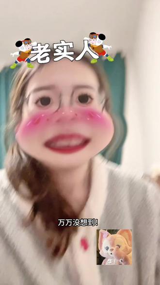 家人们快来听课! 亲测有效!抖音新出玩法合伙人计划,发视频就能赚,无门槛人人可参与~
#抖音玩法合伙人计划 #抖音寻找玩法合伙人#小程序推广计划 #副业兼职