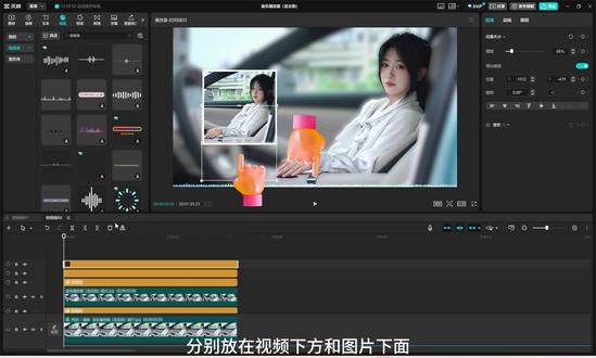 音乐播放器效果她来了 #豆志刚 #音乐播放器 #视频剪辑 #剪映教程 #伙伴计划 @小米汽车丨深圳南山嘉进隆汽车城店 (素材来源)