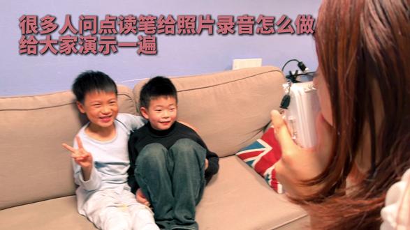 点读笔+拍立得,玩个有意思的 #童年记忆 #拍立得 #毛毛虫点读笔 #录音贴纸 #仪式感不能少